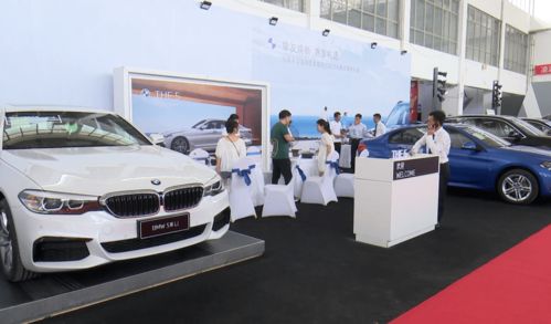 汽車納涼晚會圓滿落幕，三天銷售額突破6000萬元
